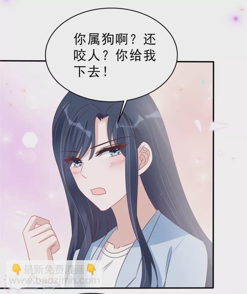 第132话残酷的过去2