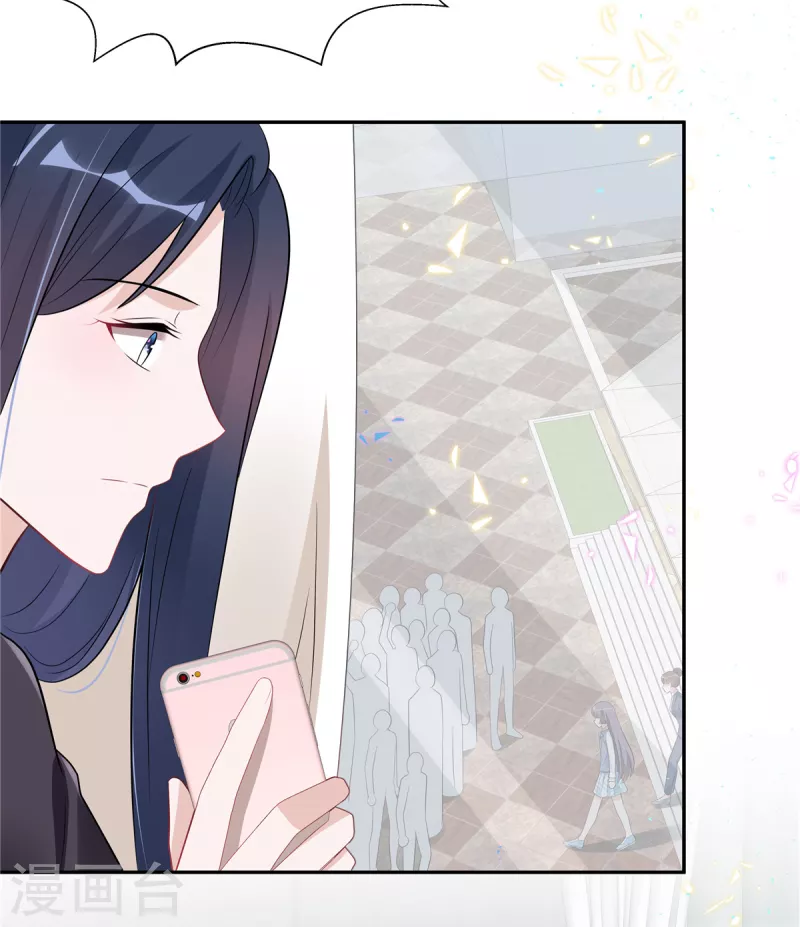 第51话 这种时候他竟然不在？20
