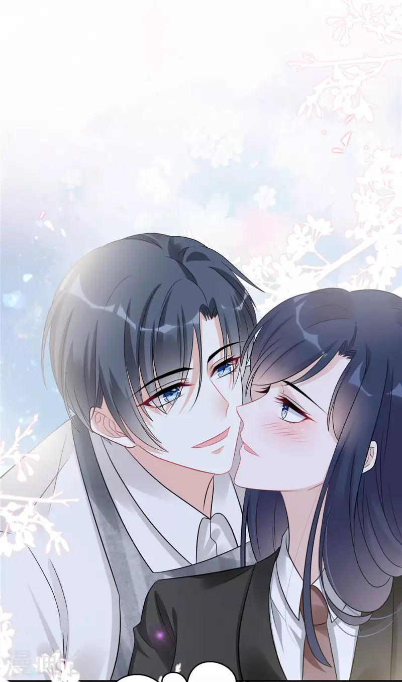 第61话 那我以身相许？19