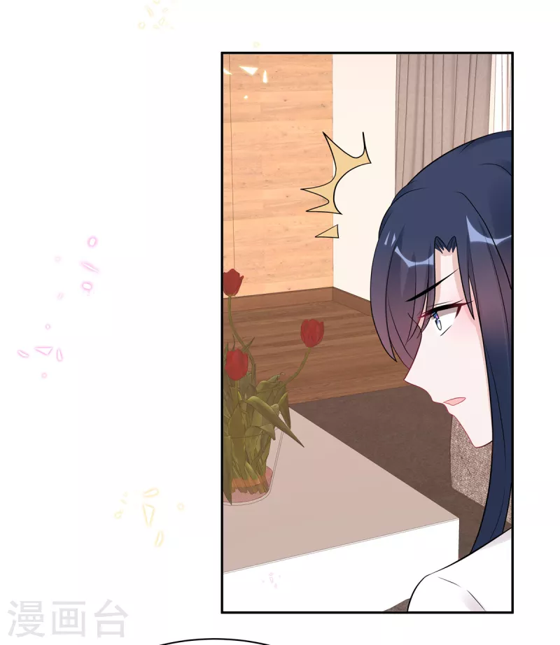 第54话 欢迎回家13