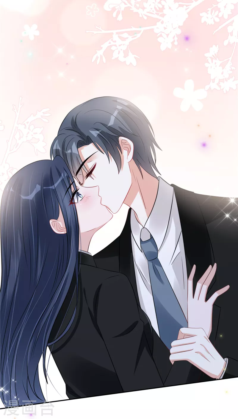 第70话 再厉害也是妻管严2