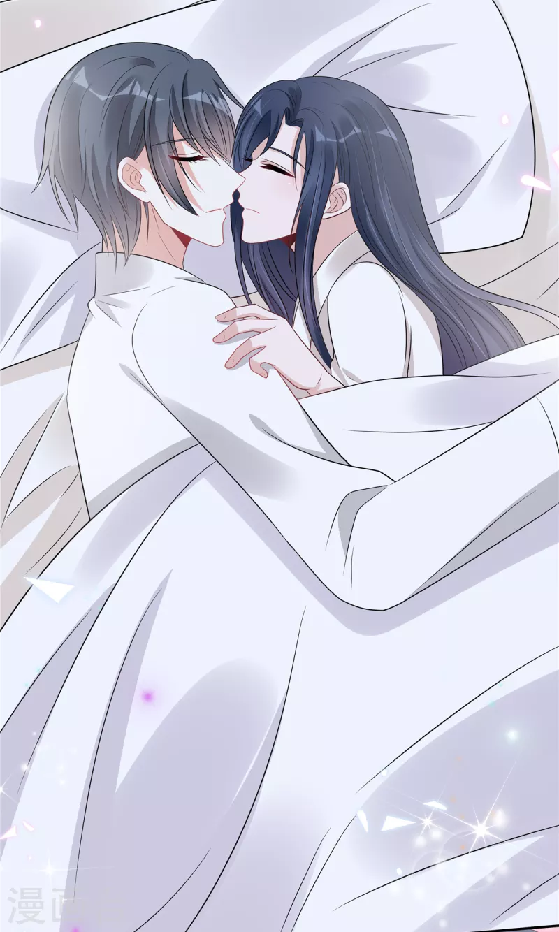 第88话 给你独一无二的偏爱2