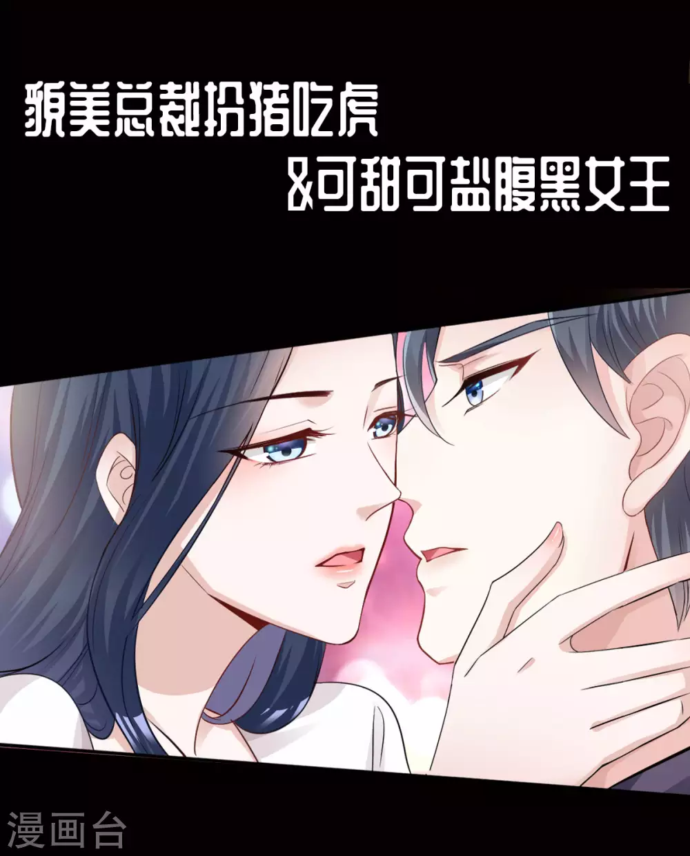 预告5