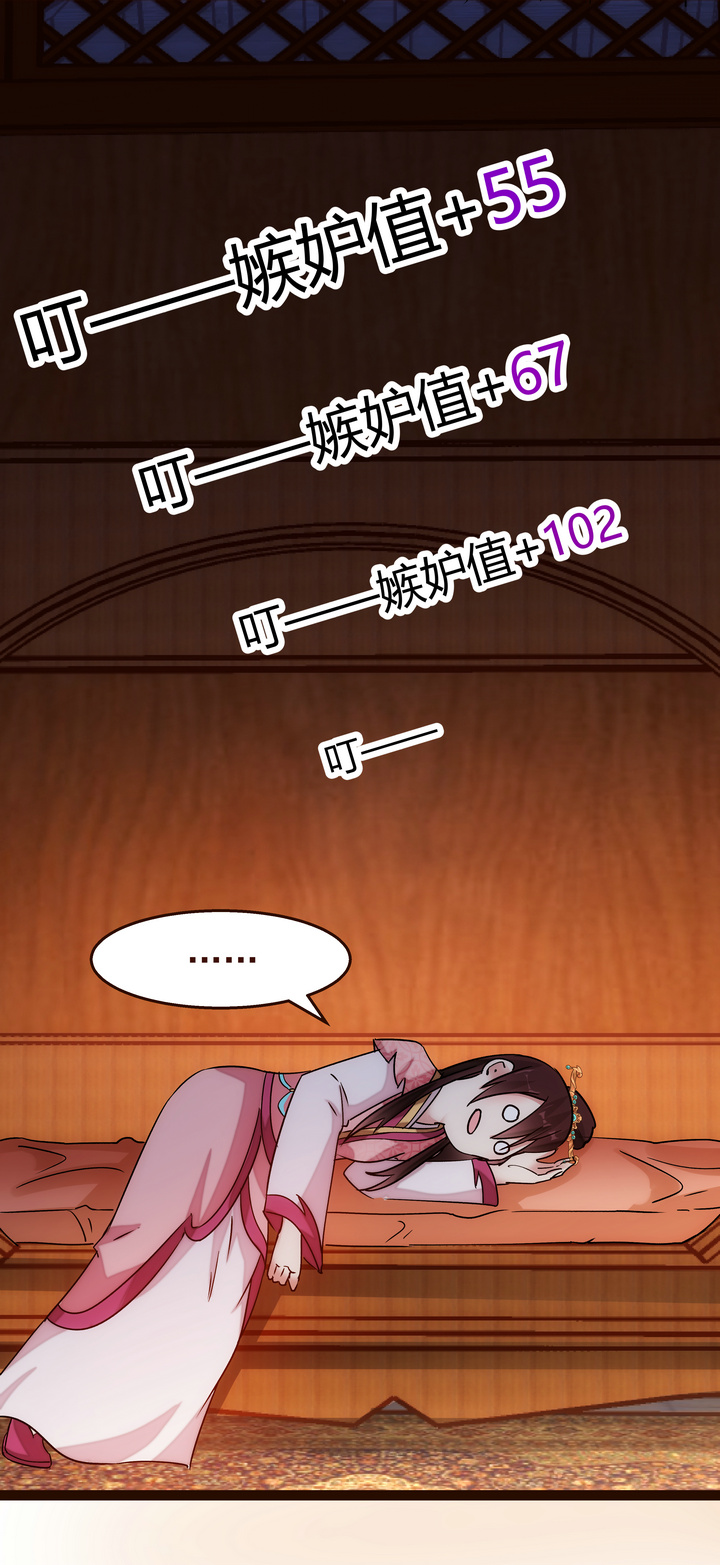 16 现实很骨感20