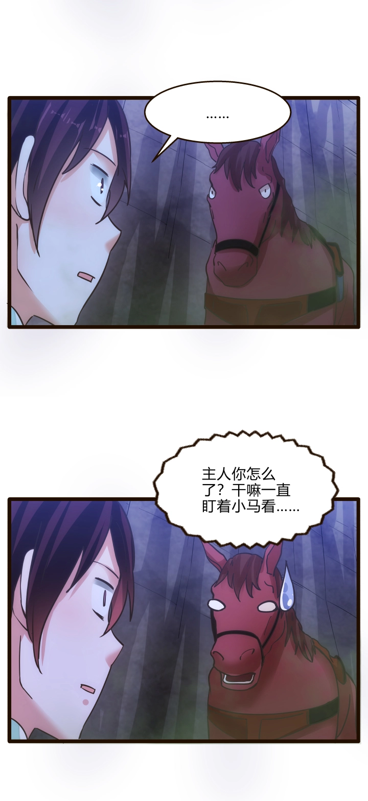 40 玉女心经16