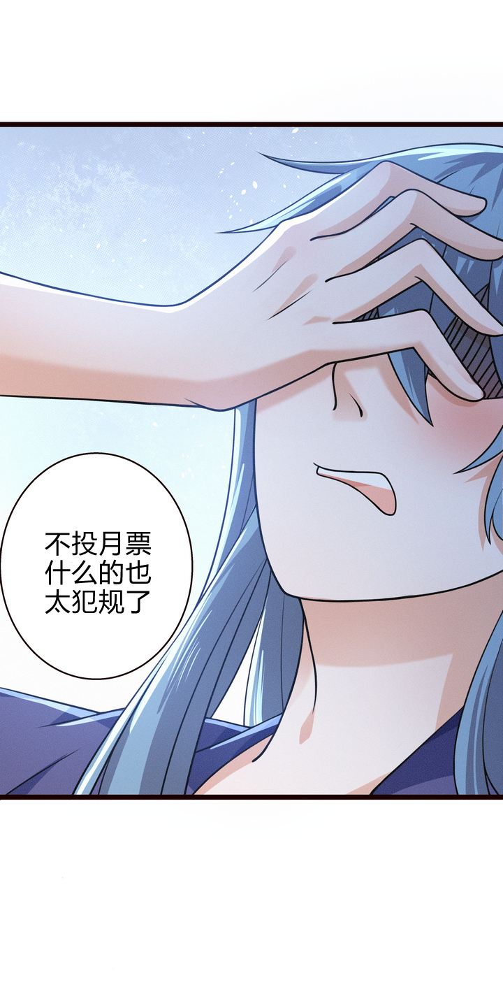 52 谜团9