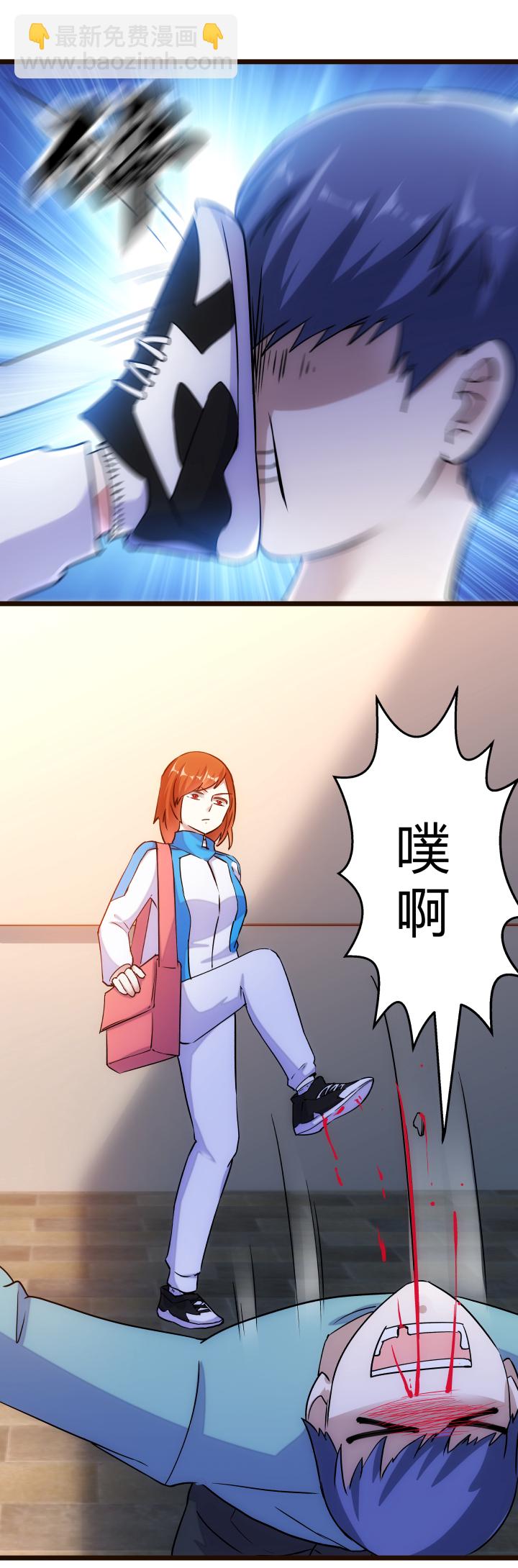 17 妹妹21