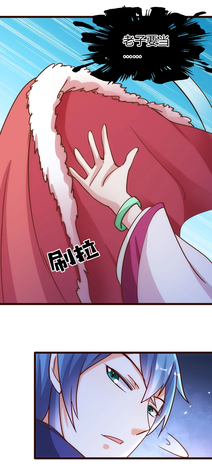 20 感觉17