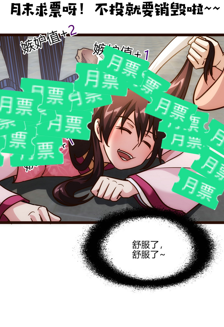 69 我有自己的名字9