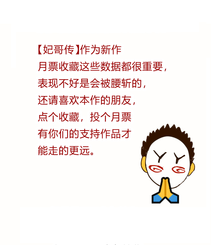 20 感觉24