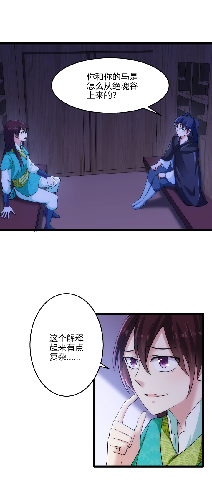 44 肚兜1