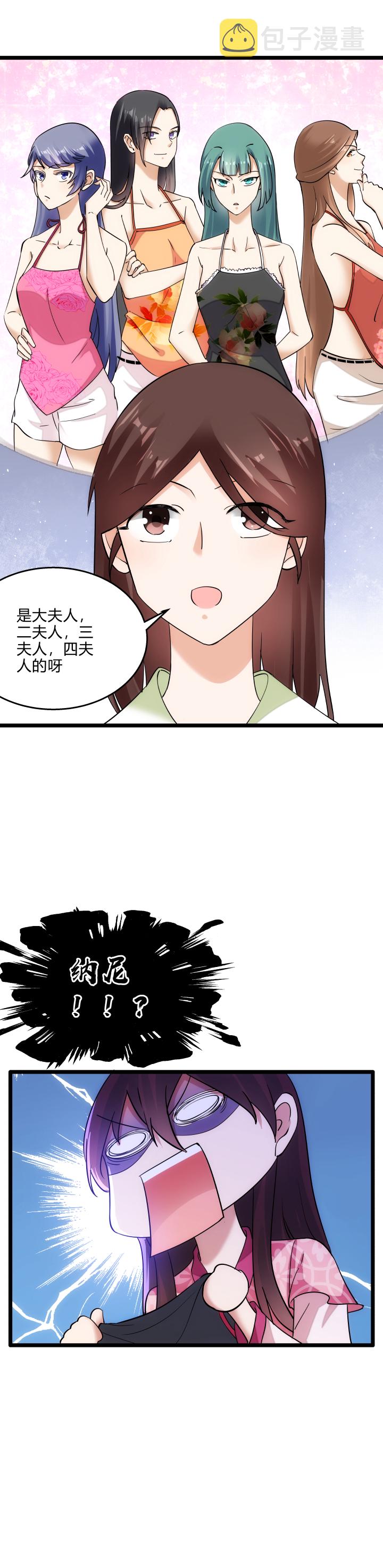 44 肚兜19