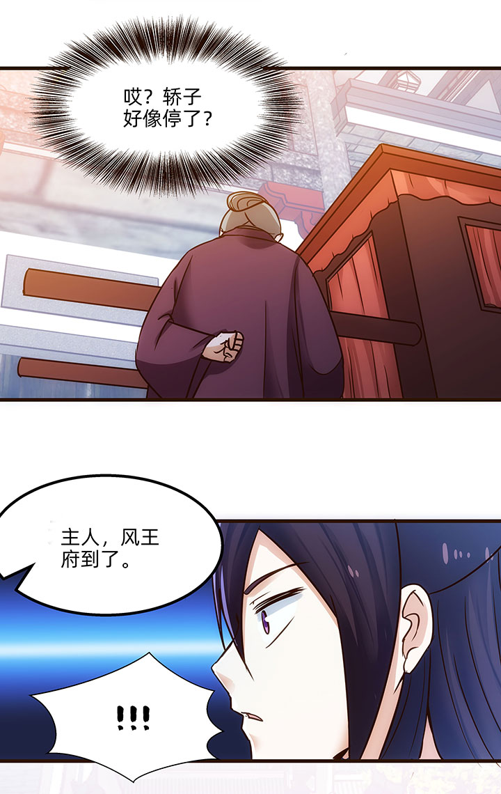 05 瞒天过海9
