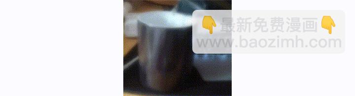 19 该来的还是来了23