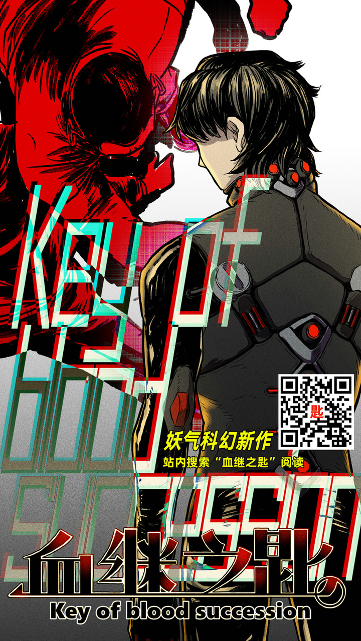 14 初见四美22