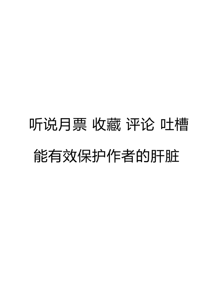 09 飙演技28