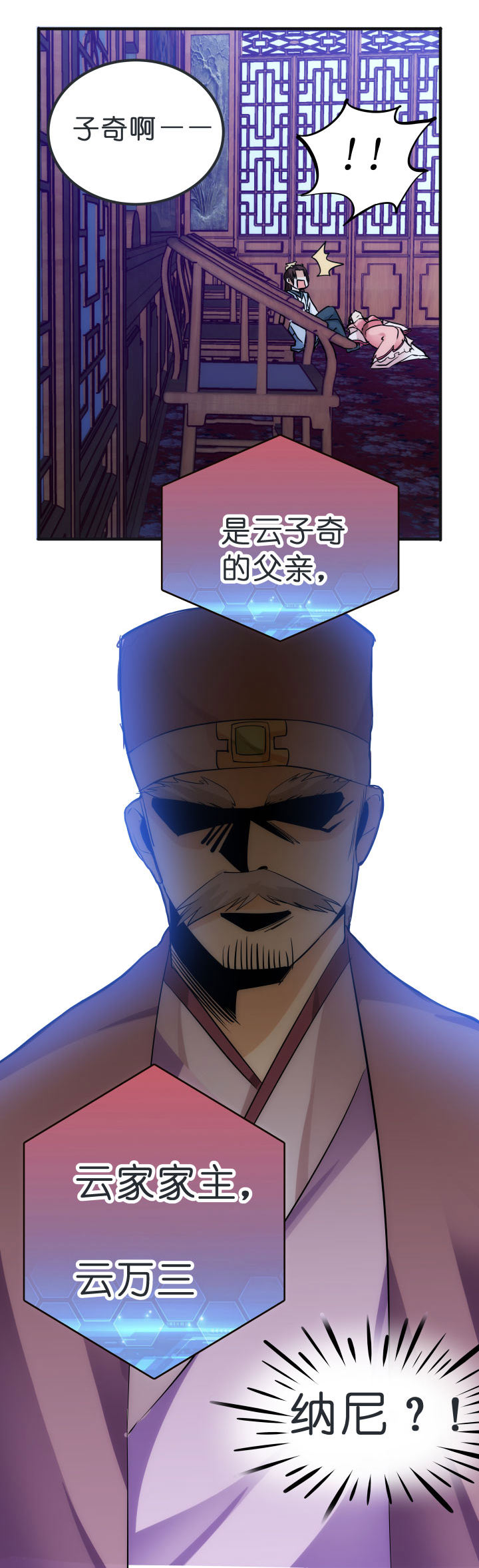 03 解毒丹18