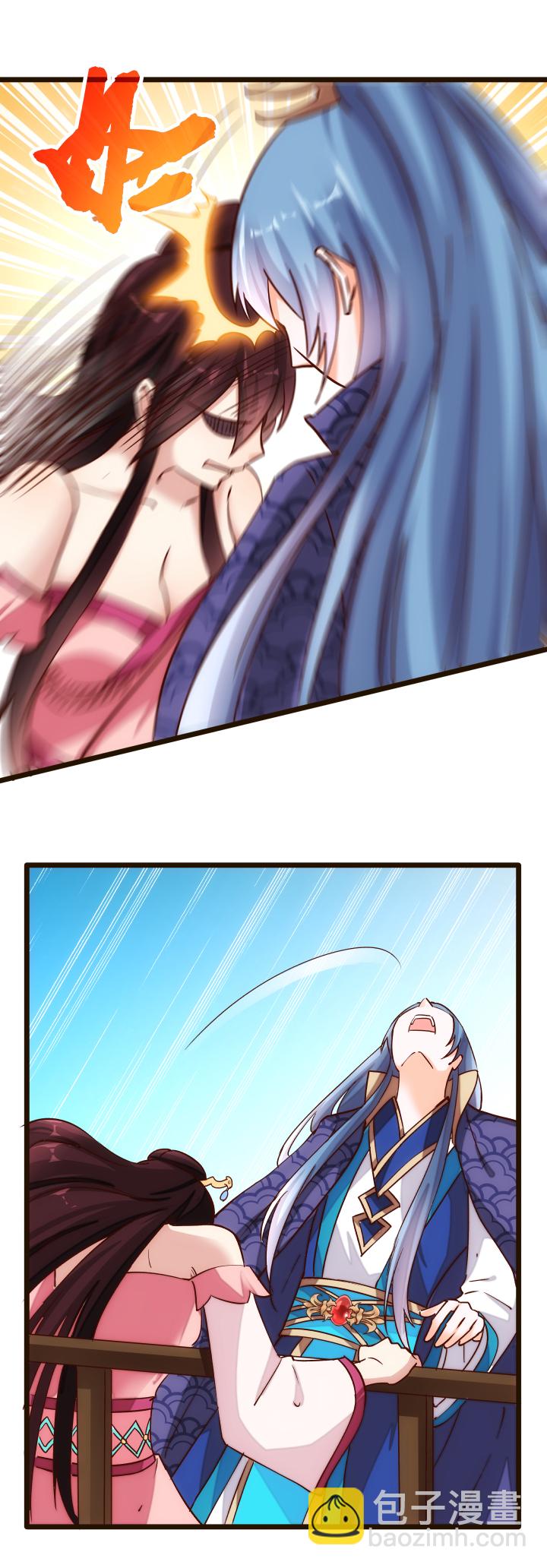 21 初体验13