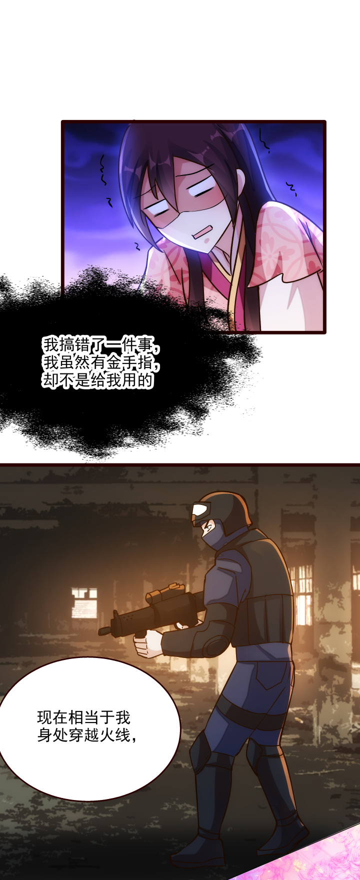 18 随机抽奖20