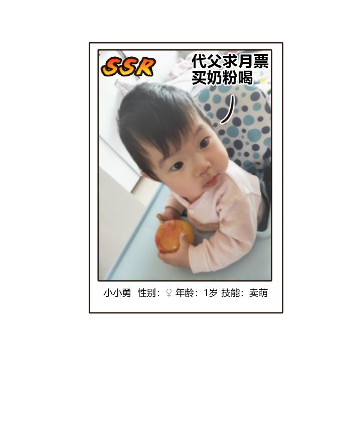 25 再抽奖22