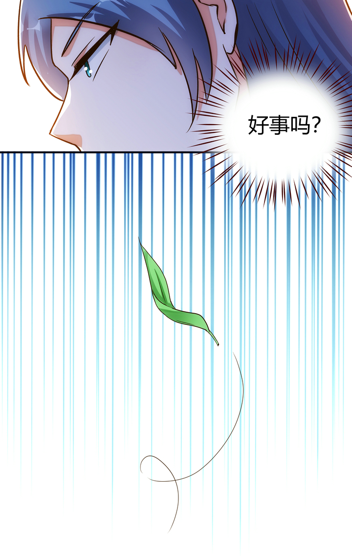 12 收到邀请15