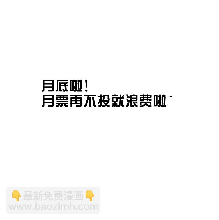 27 搬石砸脚16