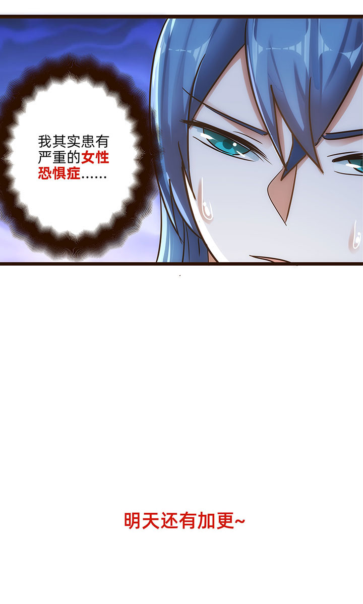 05 瞒天过海22