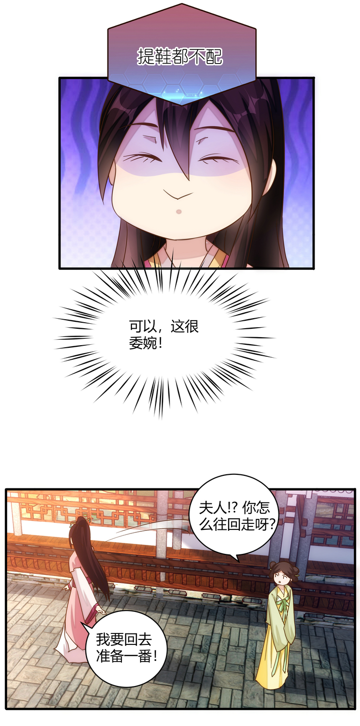 13 行刑4