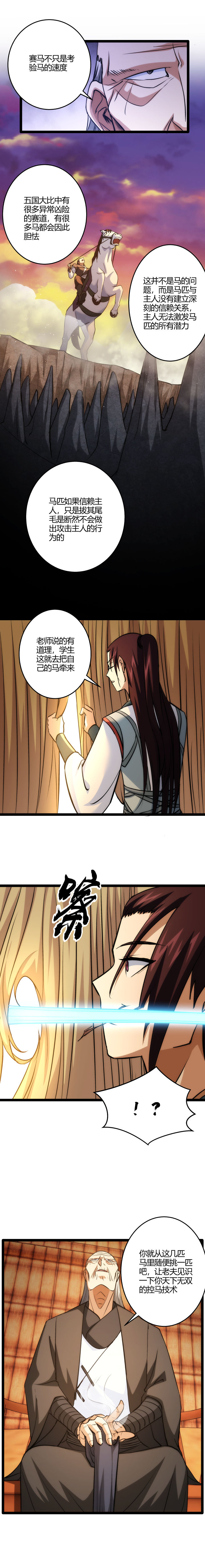 107 解题1