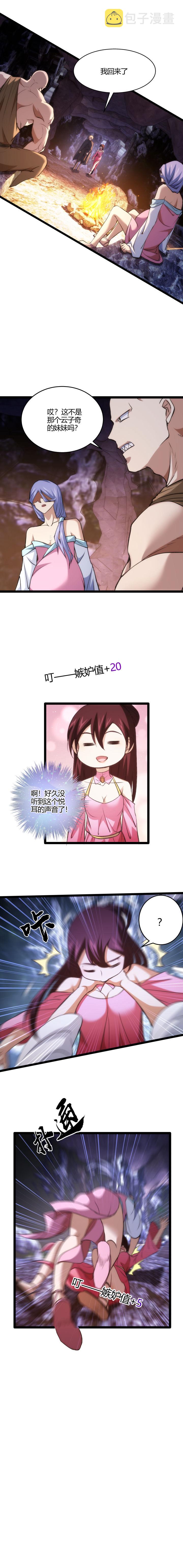 126 困境1