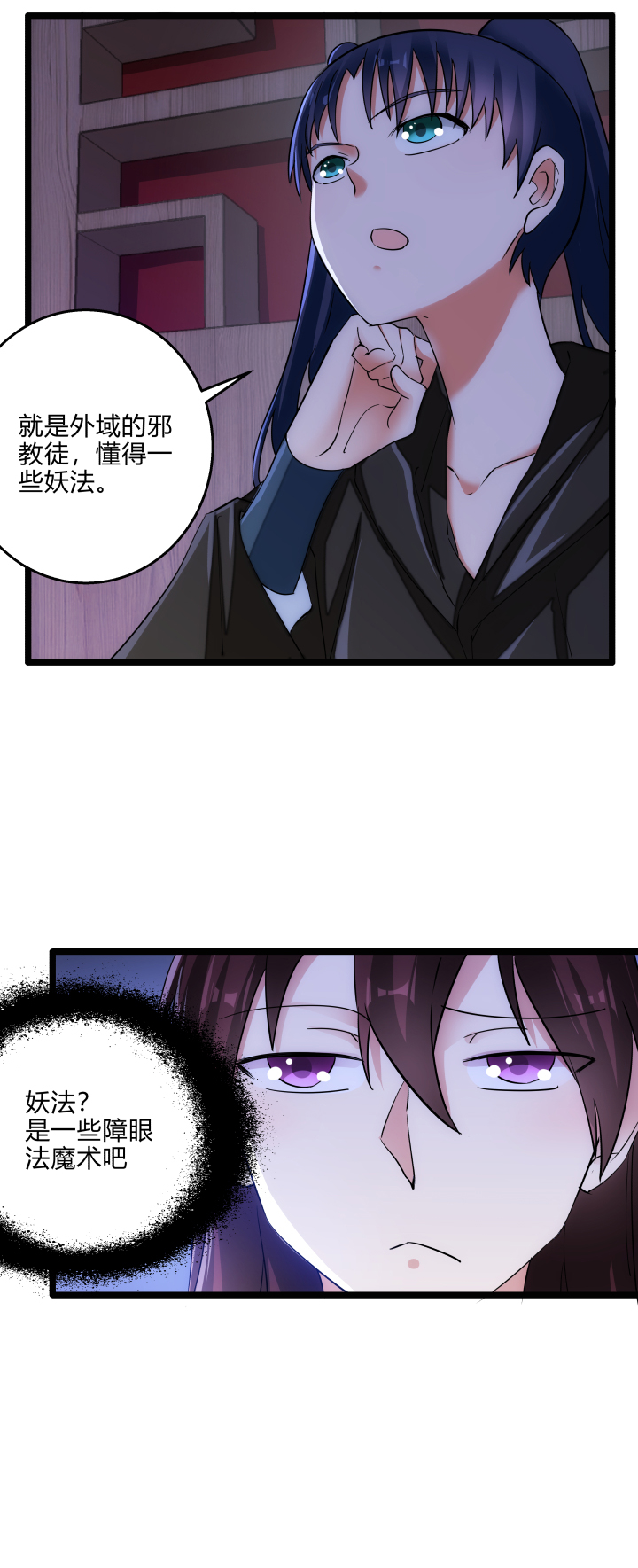 44 肚兜5