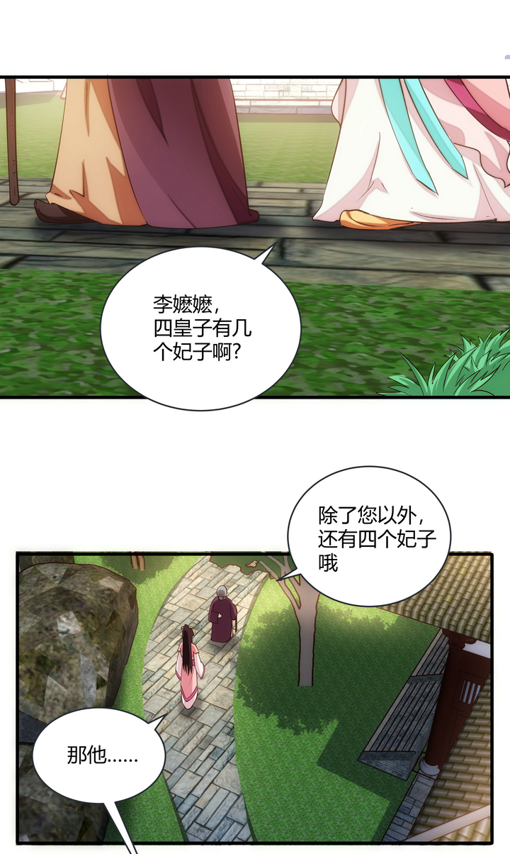 10 要笨的2