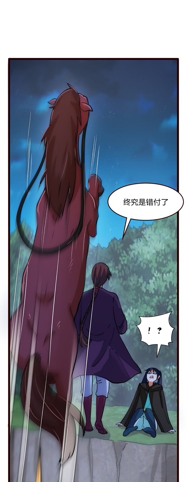 41 脱困10