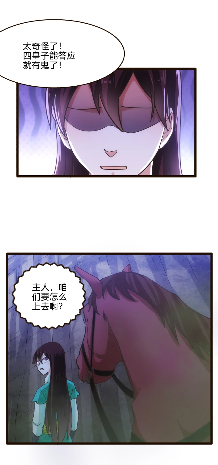 40 玉女心经15