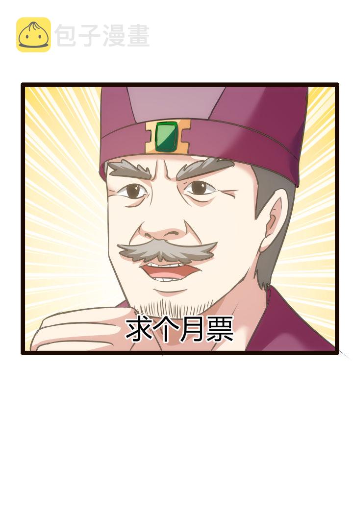 73 父母8