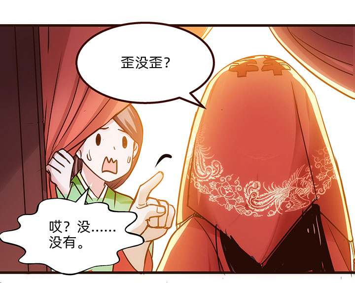 05 瞒天过海11