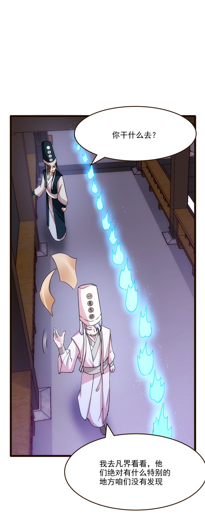 17 妹妹11