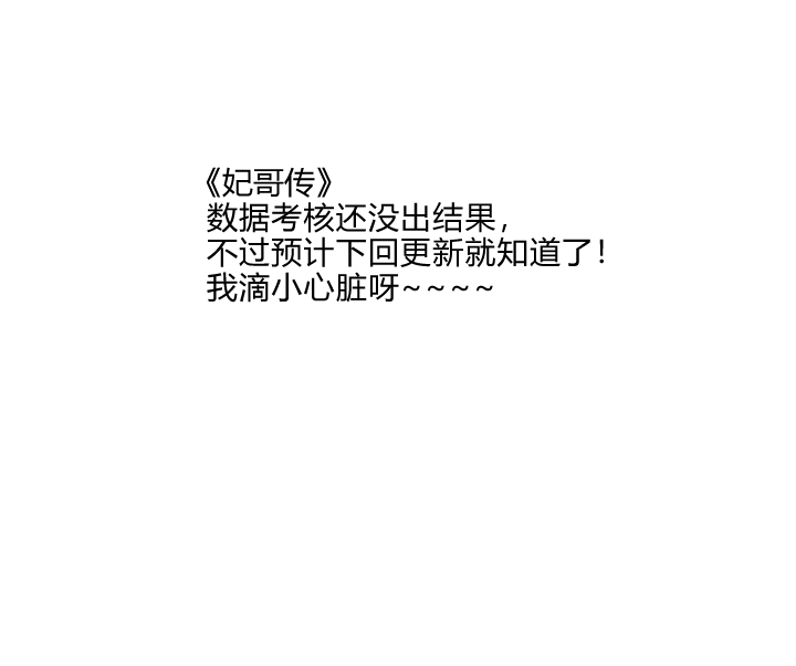 41 脱困24