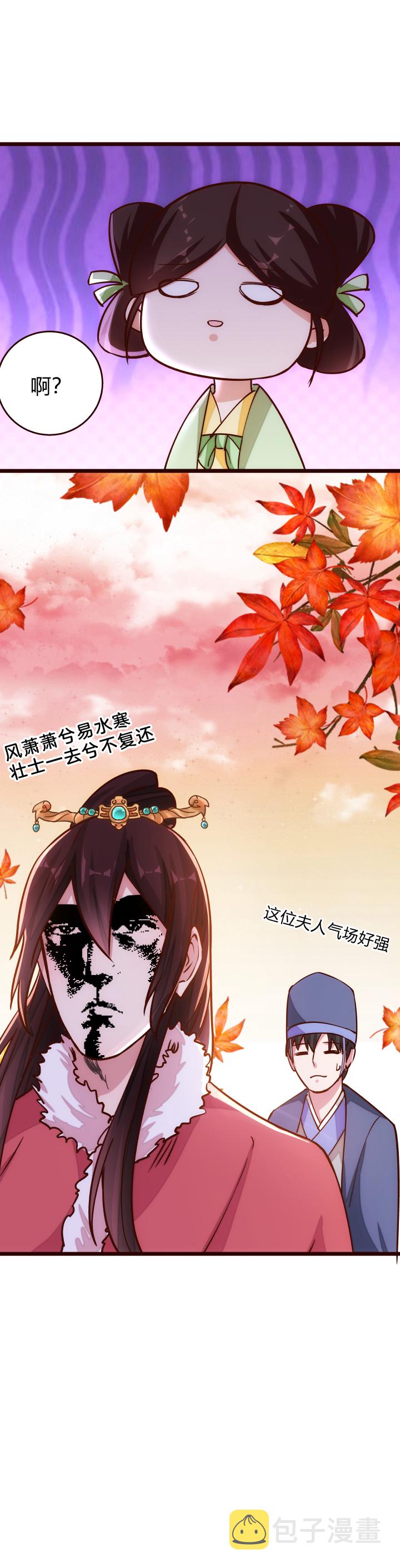 19 该来的还是来了10