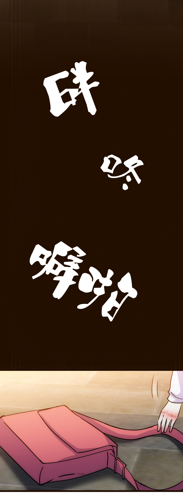 17 妹妹23