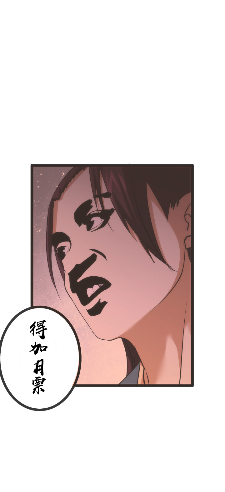 102 小红9