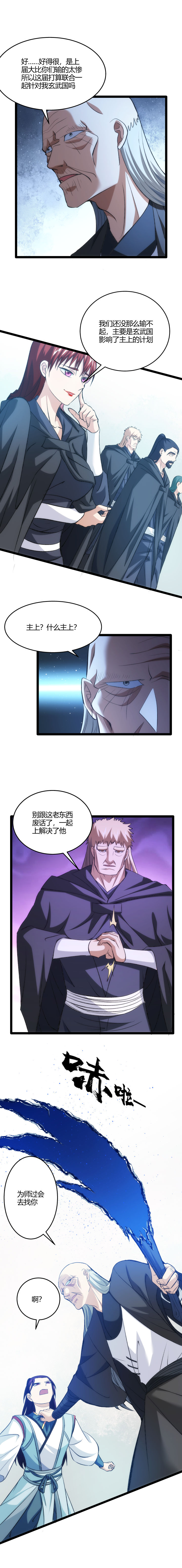 125两个空间1