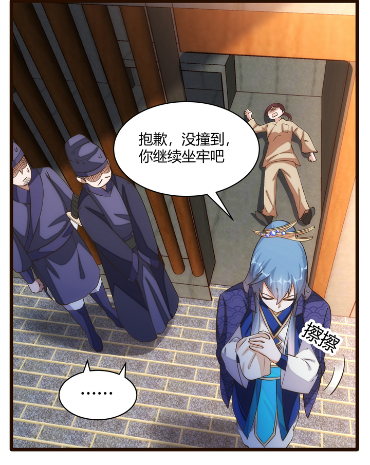 11 测试与新丫鬟11