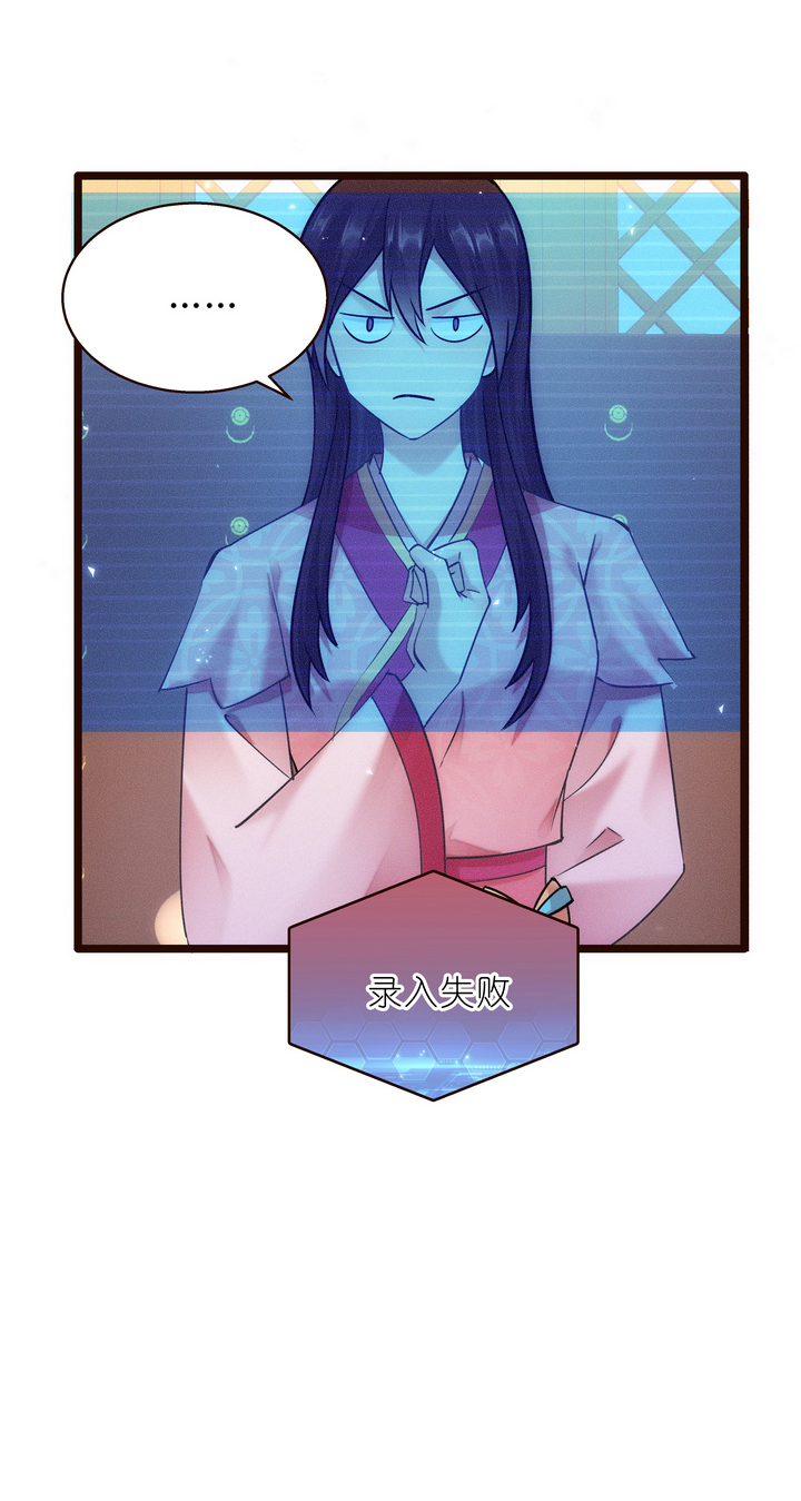 49 系统升级17