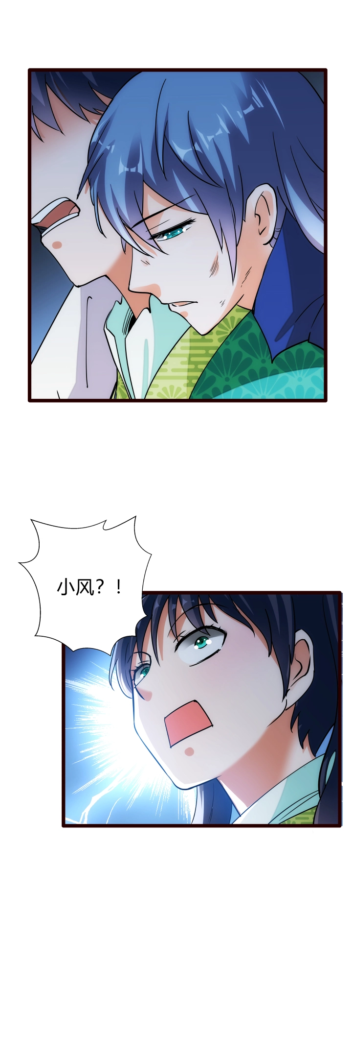 41 脱困23