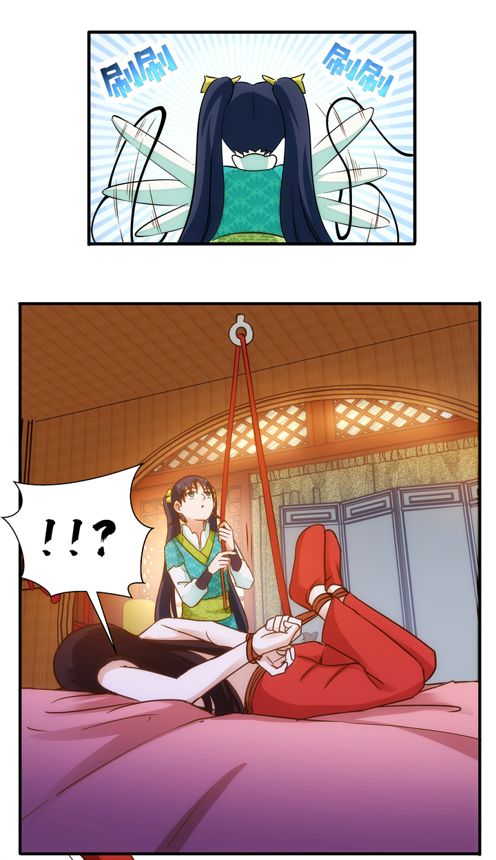 07 杨薇蓝7