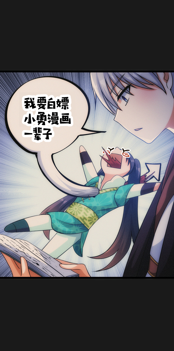 53 朋友9