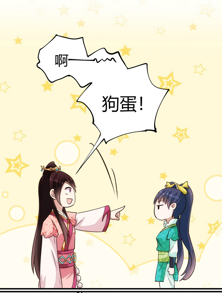 09 飙演技10