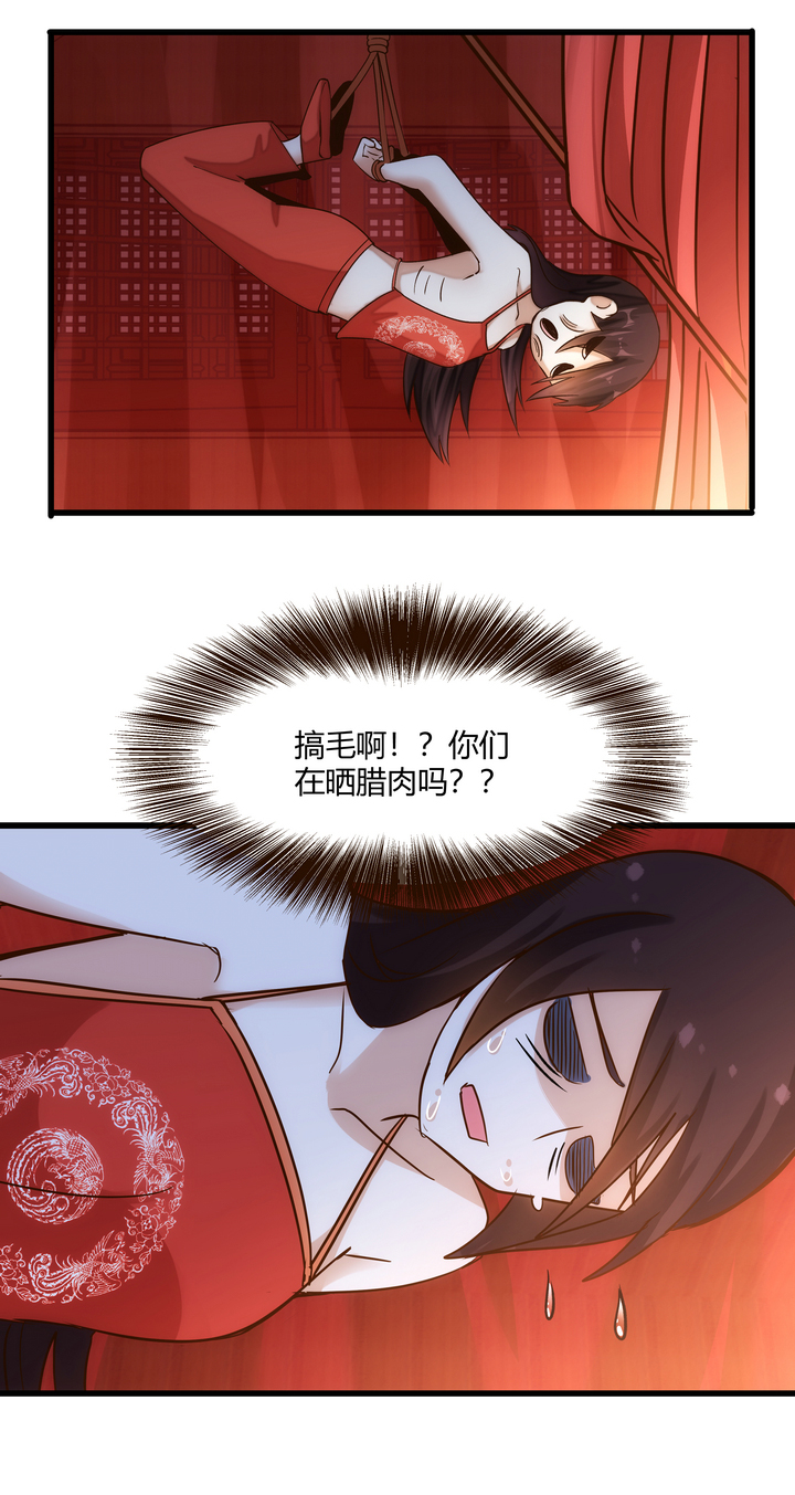07 杨薇蓝12