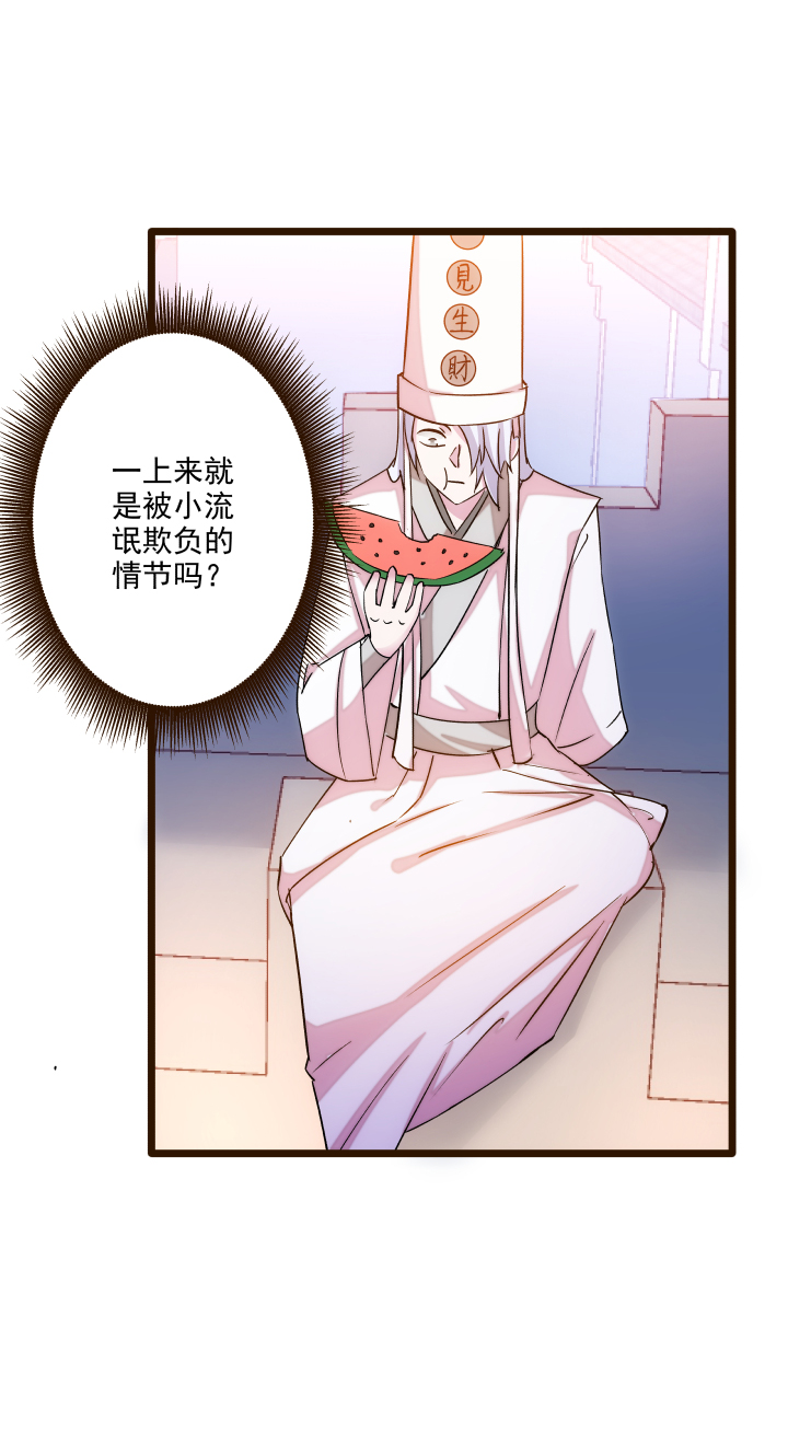 17 妹妹18